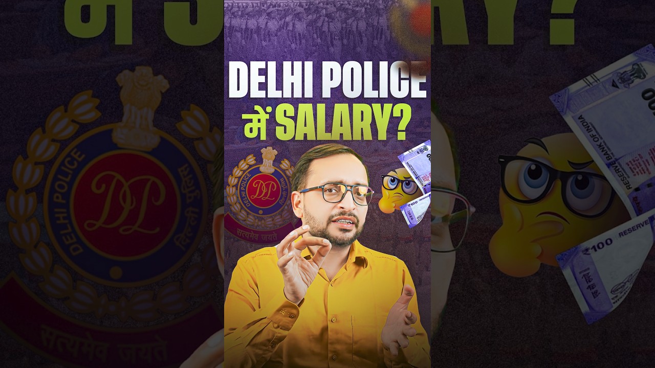 Delhi Police Constable Salary 2025 | Delhi Police Salary Update
