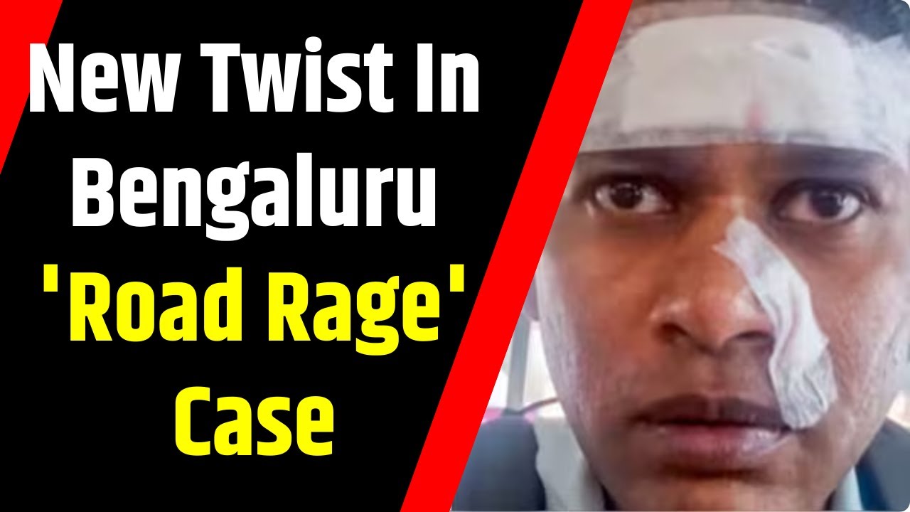 Twist in Bengaluru road rage case: Wing Commander Shiladitya Bose charged with attempted murder