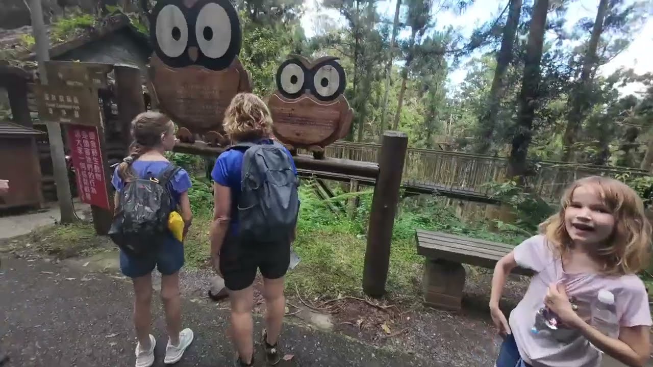 Episode 123:  Laura's Visit Xitou Monster Village   HD 720p