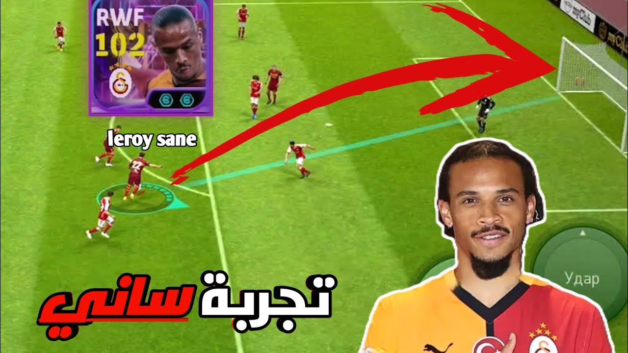 تجربتي لي ساني افضل بليدز
