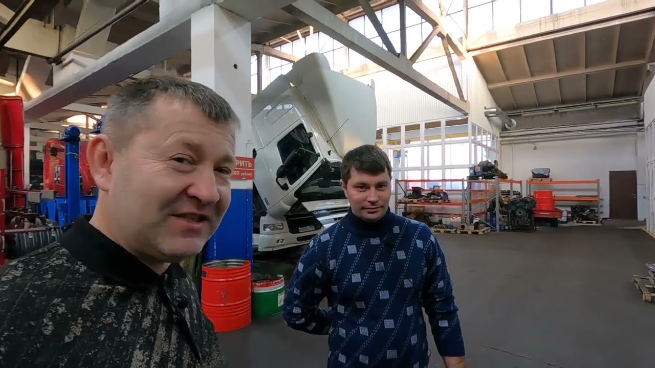 Ремонт грузовиков.  Как устроен Мультибрендовый грузовой сервис Автотрак Новосибирск.