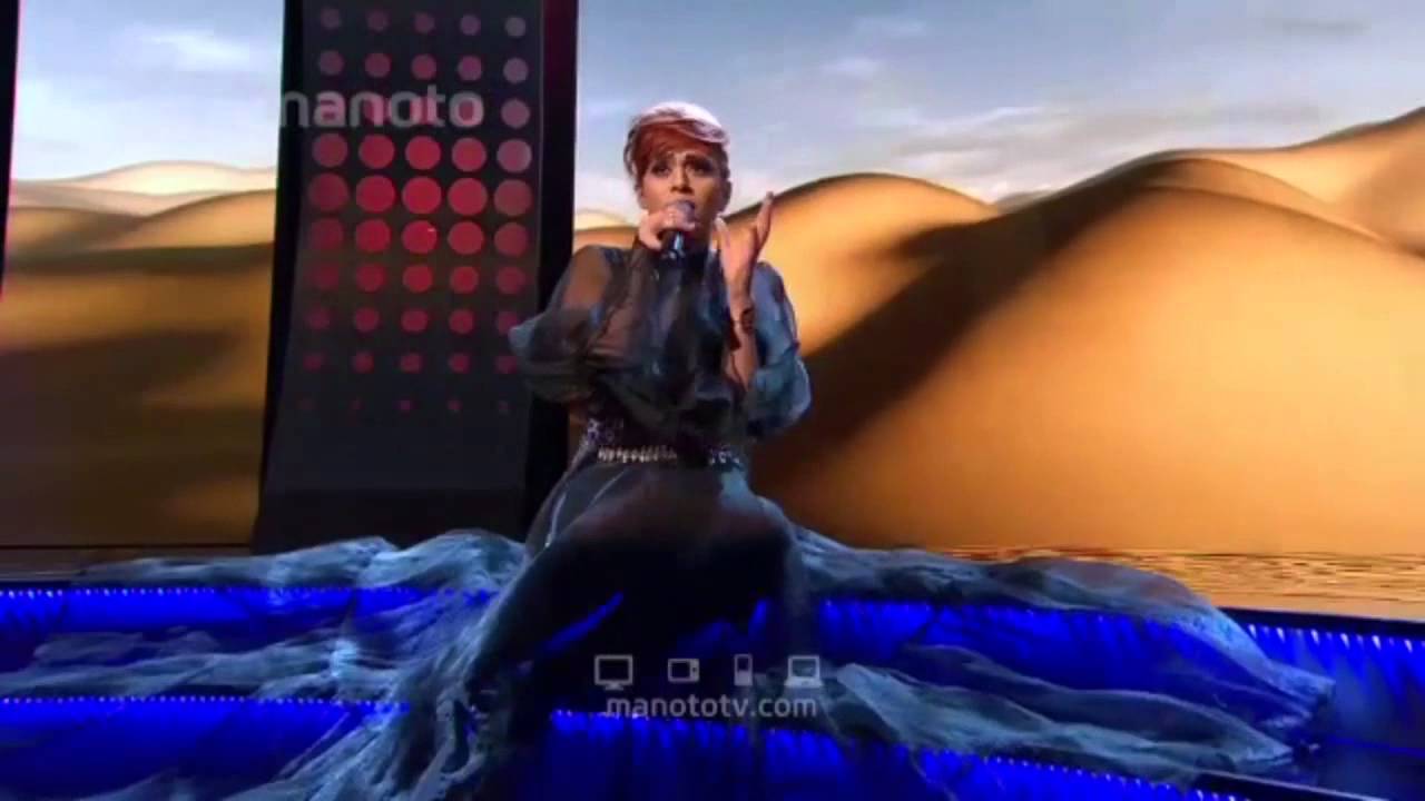 بهترينهاى شب پنجم Stage