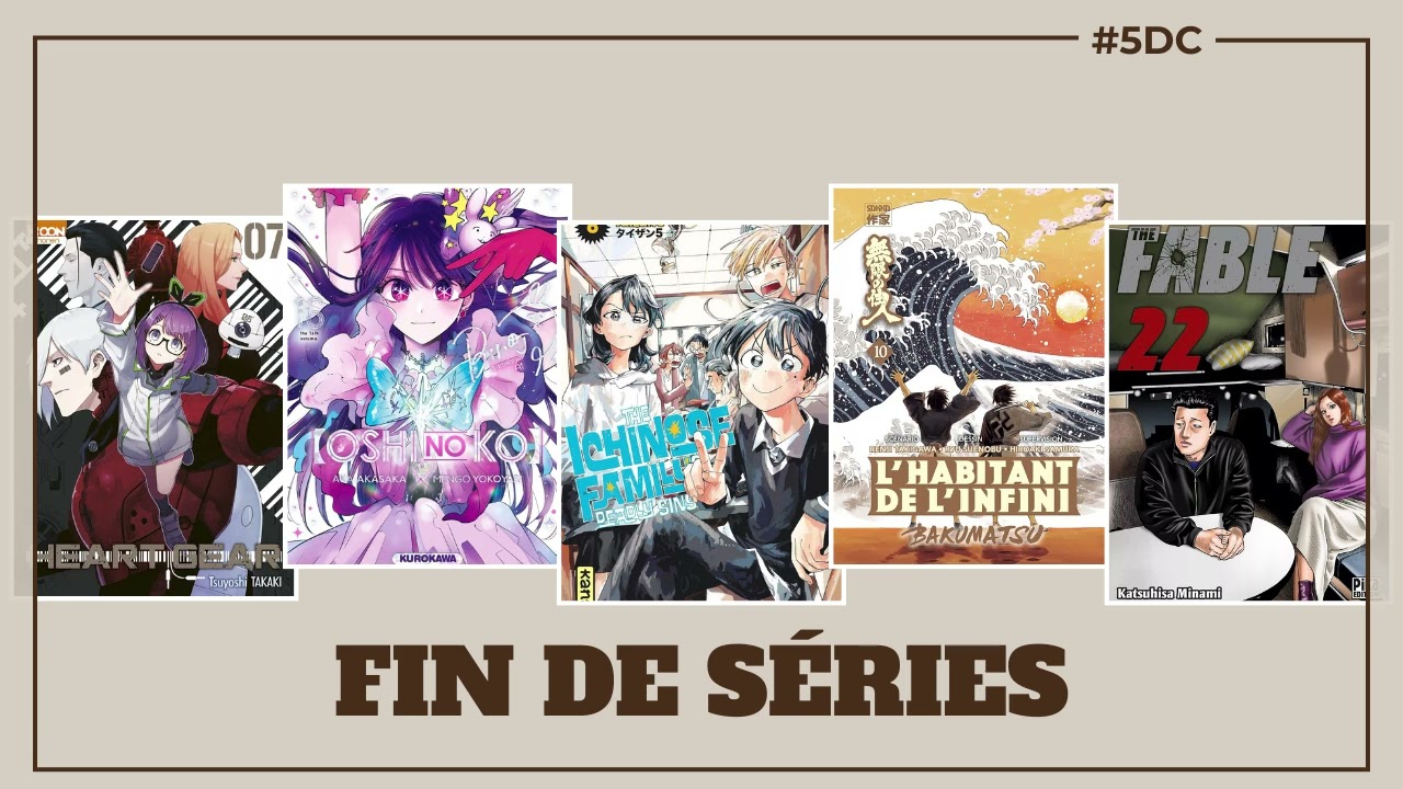 Nos fins de mangas (2025) – La 5e de Couv' – 