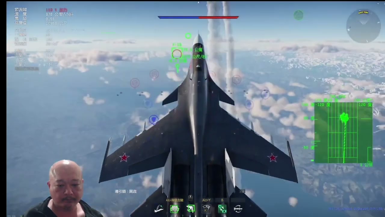Su系戰鬥機正確使用方式 戰爭雷霆 #warthunder #games #vodka #trending 