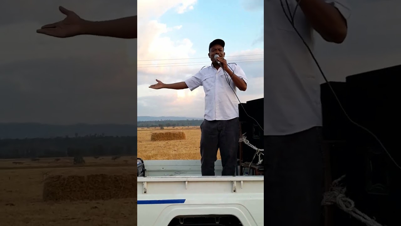 #kebanamusic #kulelemo #fedluhiyar #ethiopianmusic #ethiopianculture