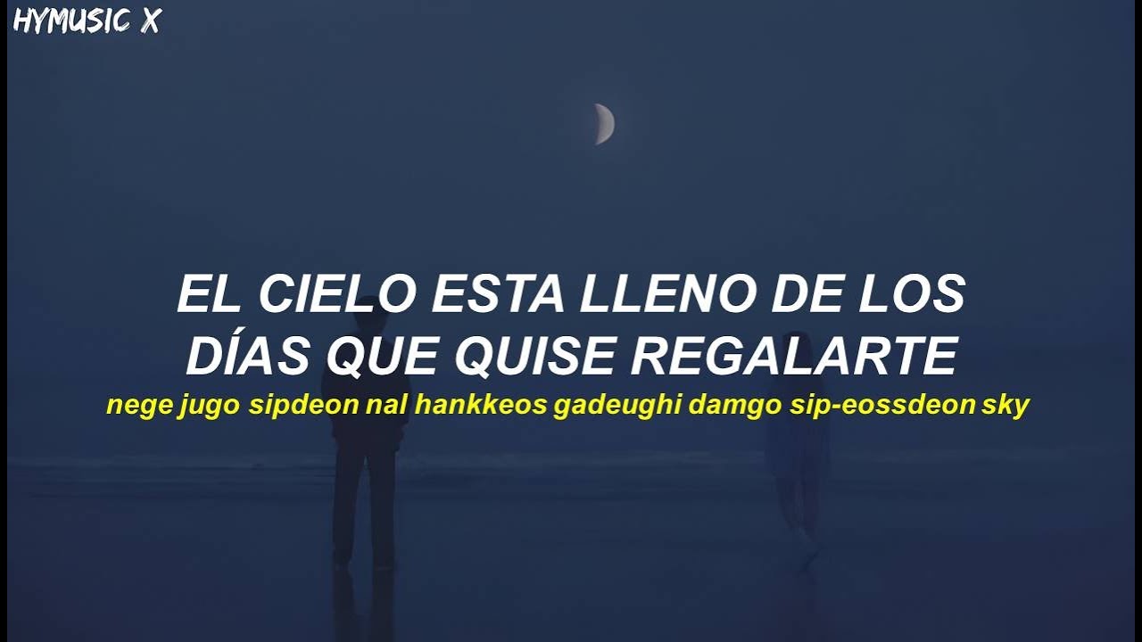 HAN (STRAY KIDS) - Raining stars [TRADUCIDA AL ESPAÑOL/ SUB ESPAÑOL]
