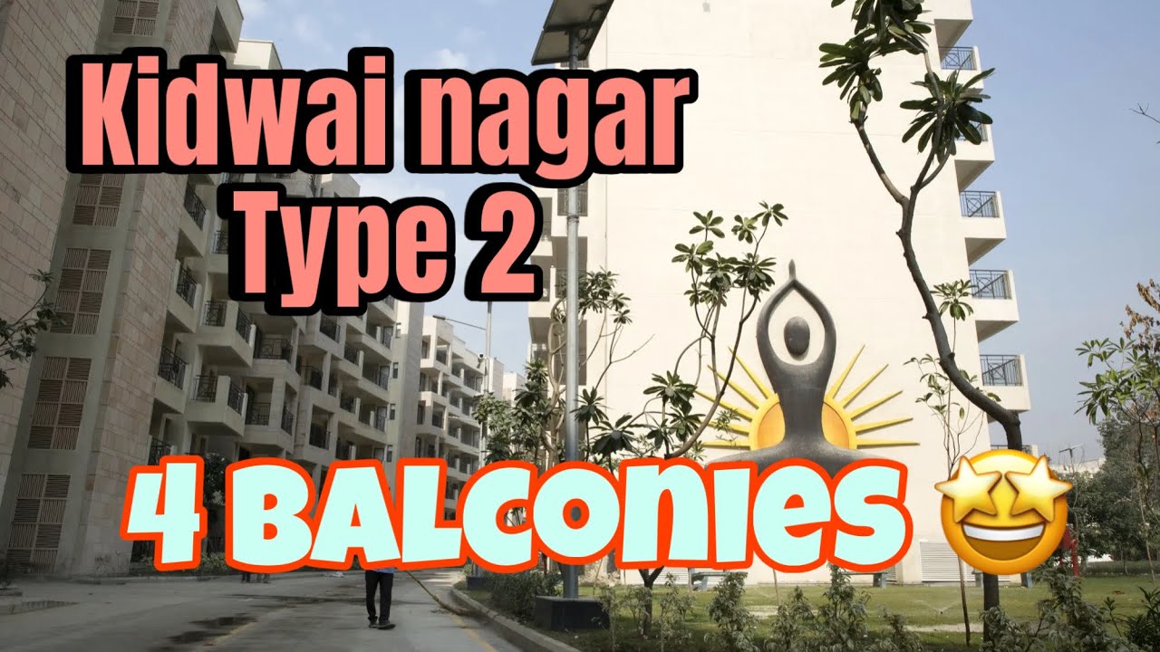 Kidwai nagar type 2 quarter | delhi central government quarters | type 2 quarter in Kidwai nagar |