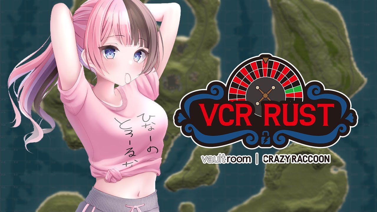 【  VCR RUST 】ギャンブル(^^♪ギャンブル(^^♪【ぶいすぽっ！/橘ひなの】