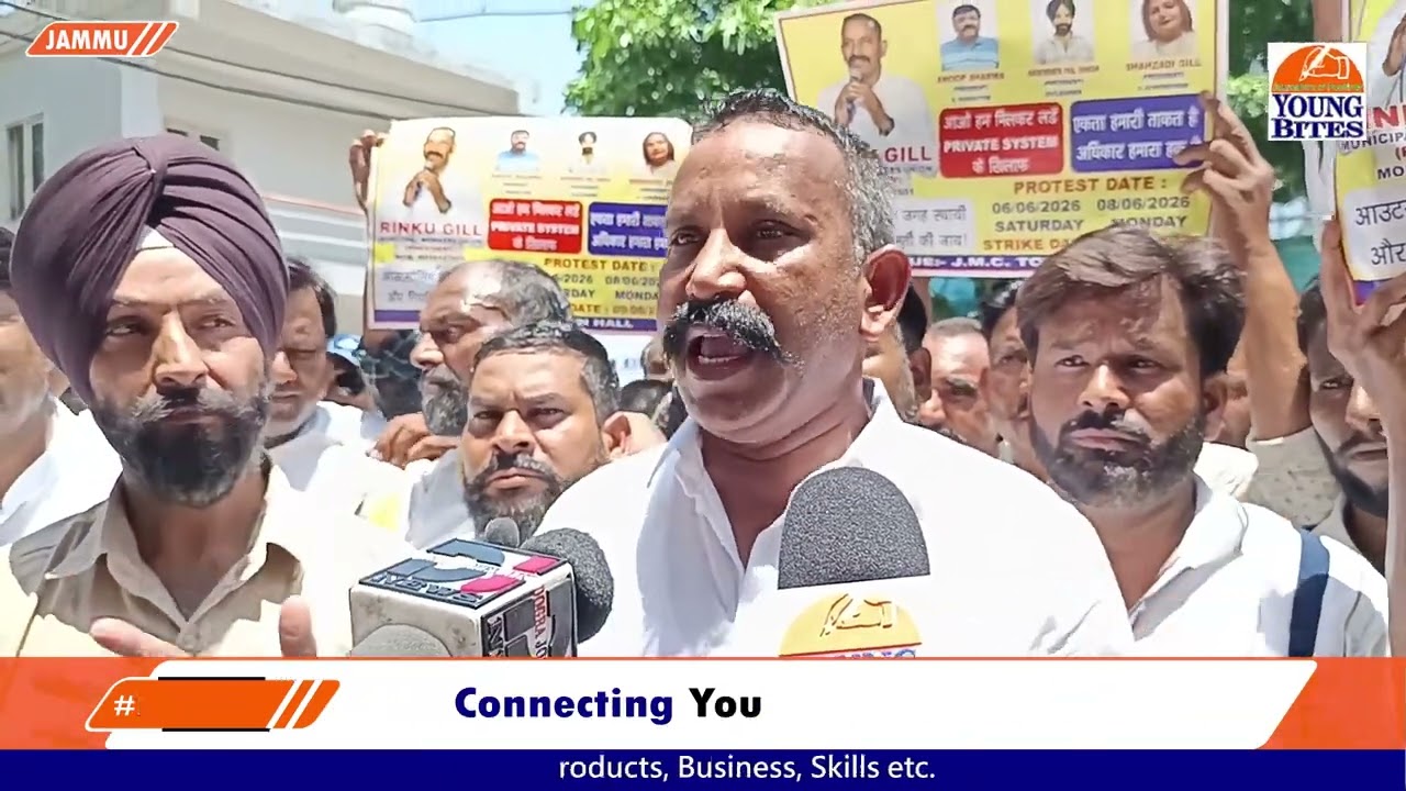 Municipal Workers Hold One-Day Strike Against NGO System