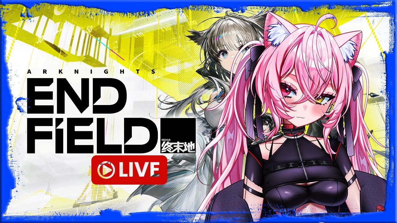 🔴 LIVE - Evil Vtuber Attempts Endfield - Causes Chaos | Endfield