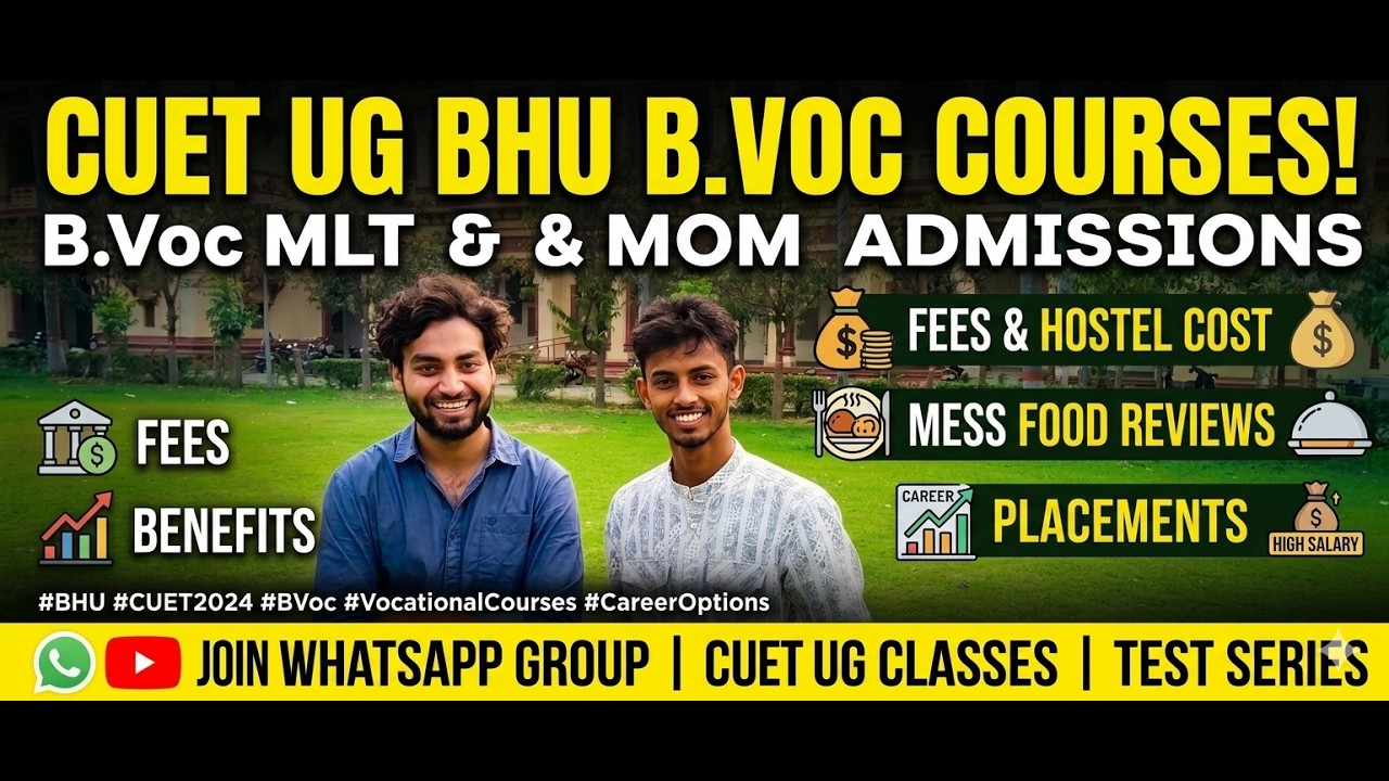 CUET UG BHU VOCATIONAL COURSE | B.Voc. MLT, MOM, ANNUAL FEE, Hostel mess food | Placement #BHU #MLT