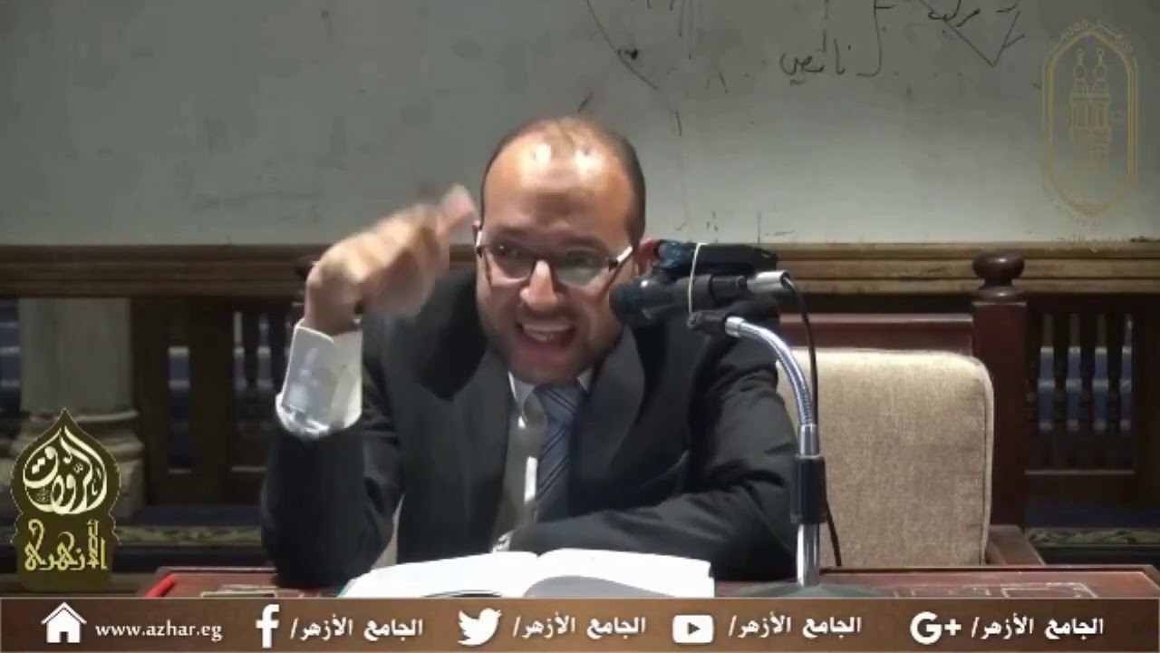 د. عمرو غانم/ هل الواجب في الوضوء غسل الرجلين أو مسحهما ؟