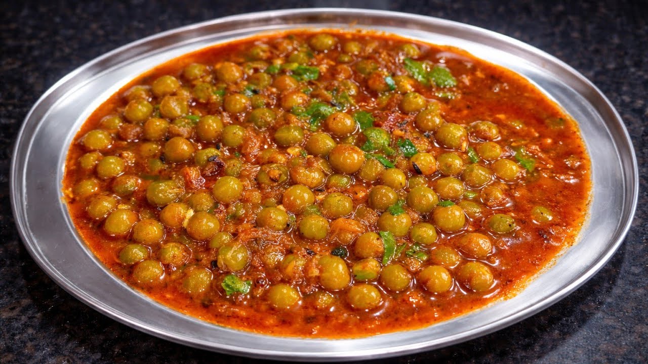 मटर की गुगनी झटपट बनाने का तरीका matar ki gugni ki recipe