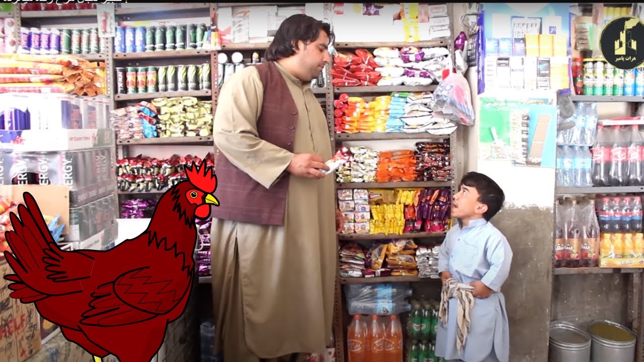 کجیر خان  دنبال مرغ زنده میگرده !