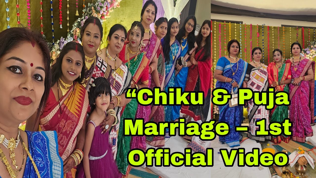 “Chiku ❤️ Puja Wedding | 1st Video | Beautiful Beginning 💖” Fullmasti... Pindhani Time... 🫶🫶🧿🧿🫶🫶🫶
