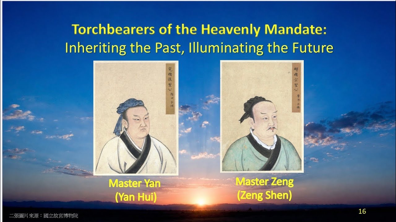 *【論語: 孔門弟子志行 II】【Confucius's Disciples I】林惠淑講師  Susannah Lin 20260315 (English Tao Learning Center)