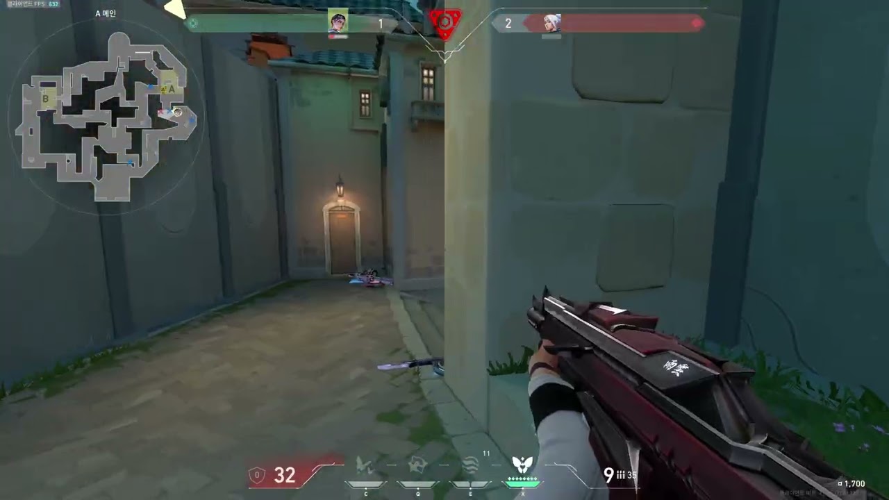 WHAT THE HELL