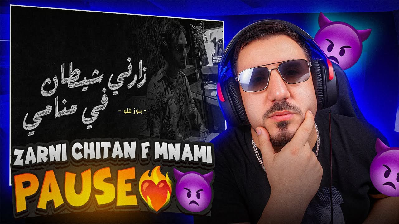REACTIONS ✅PAUSE - Zarni Chitan F Mnami/ فنان وسط احسن شعب ❤️🔥🔥