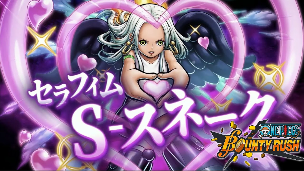Live Gacha New Extreme S-Snake Seraphim 🔥🔥 - One Piece Bounty Rush