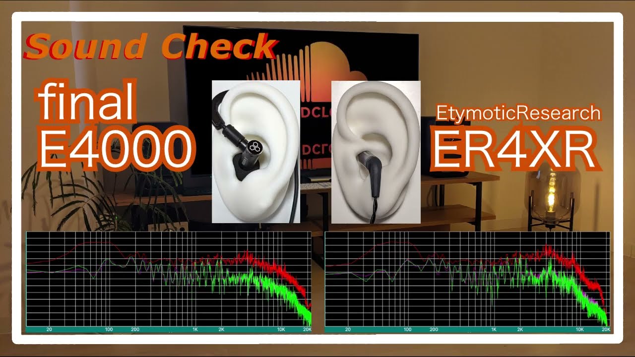 final E4000 vs EtymoticResearch ER4XR [ IEMs In-Ear headphones Sound Comparison イヤホン音比較]
