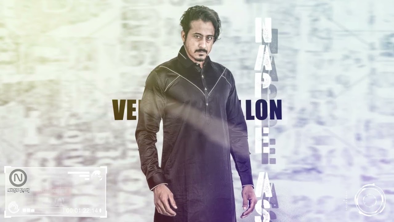 Nappe Asle ||  Veeru Dhillon || Audio || Motion || Adrey || New Punjabi Song 2022