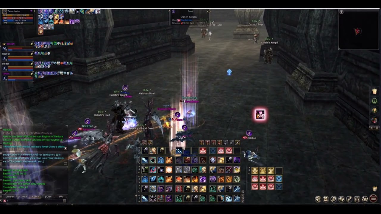 L2 Eglobal - Fast PVP - Swordsinger POV
