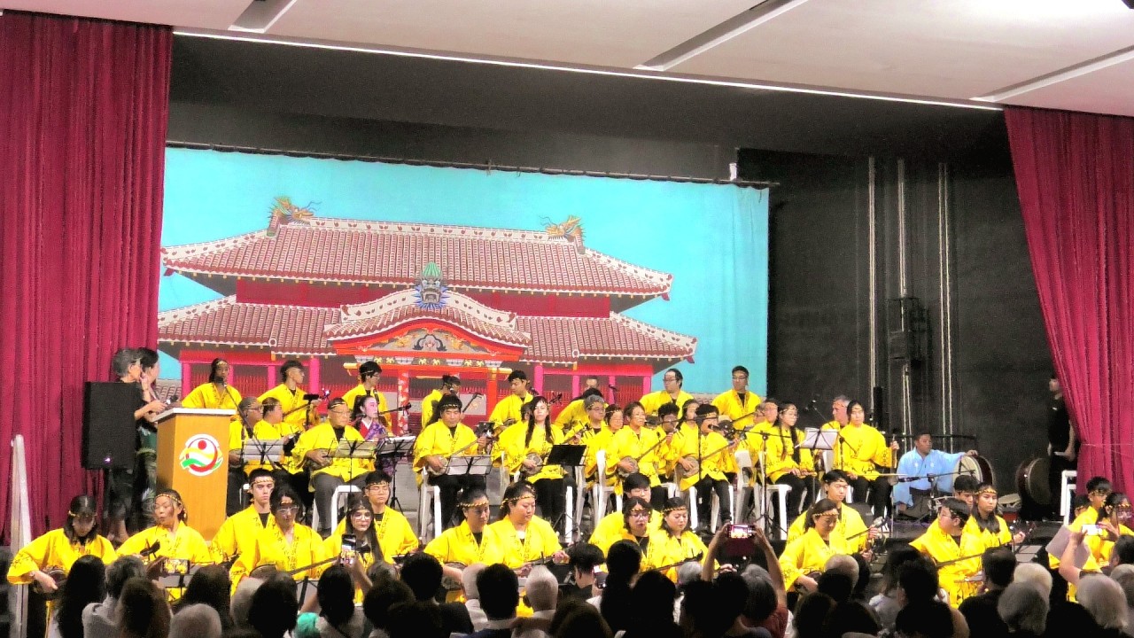 Show do grupo Ryukyu Minyo Kyokai do Brasil, no Festival Sanshin No Hi 2026...