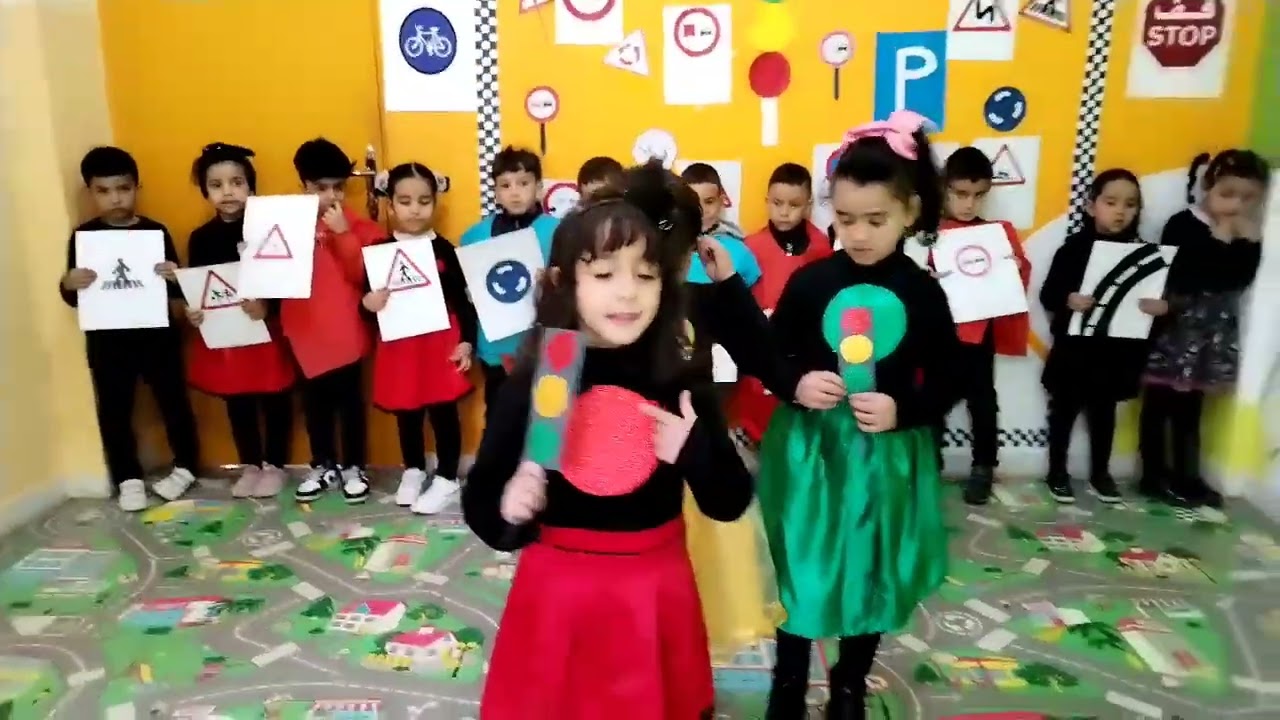 مسرحية 