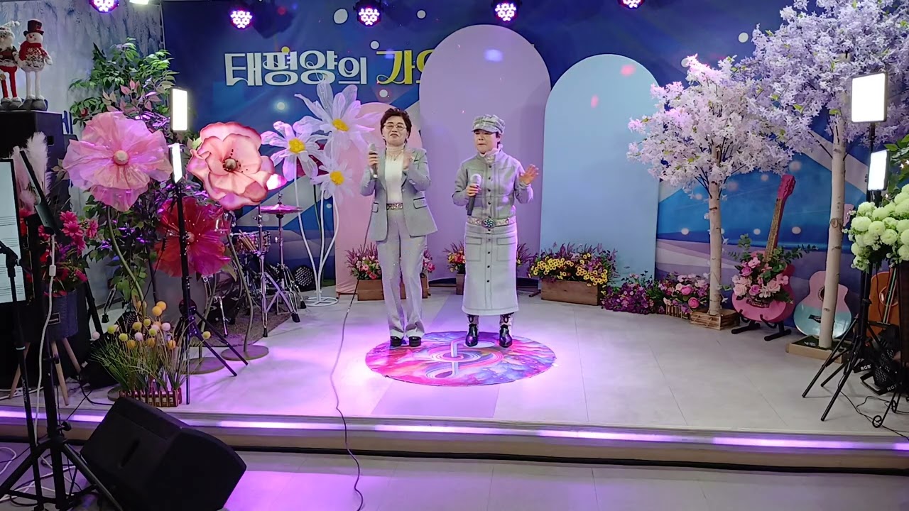 인생의빈자리/가수최옥화.권현자/원곡권현자/태평양엔터테이먼트공연