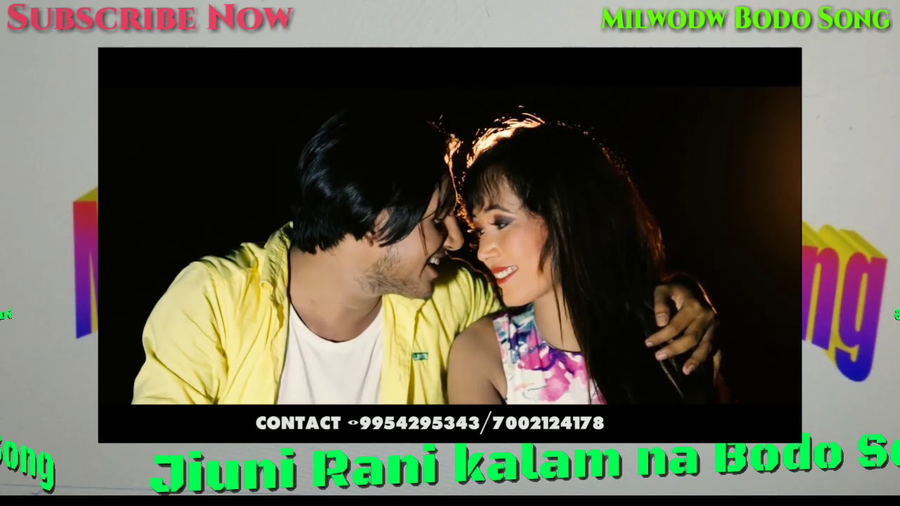 Jiuni Rani Bodo song, Flim by Bidai