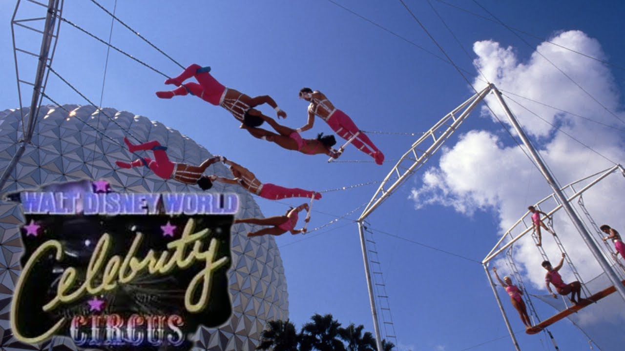 🎪 Цирк знаменитостей Epcot All-Star Celebrity 1987 года, специальный выпуск | Зрелищное представл...