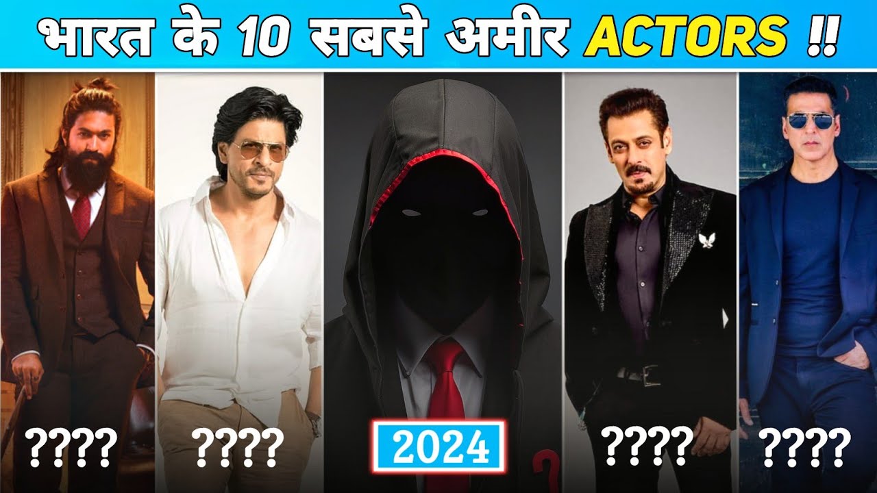 Top 10 Richest Actors in India | New List | भारत के 10 सबसे अमीर एक्टर्स
