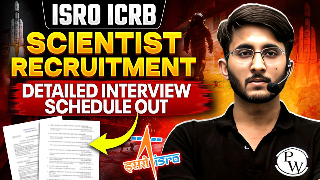 ISRO ICRB Scientist Recruitment | Detailed Interview Schedule Out | Latest Update