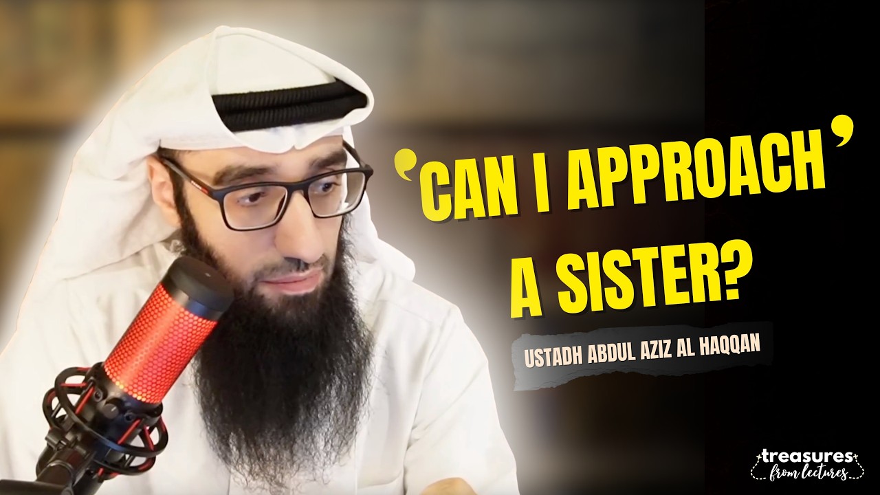 Misconceptions Regarding MARRIAGE || Ustadh Abdul Aziz Al Haqqan