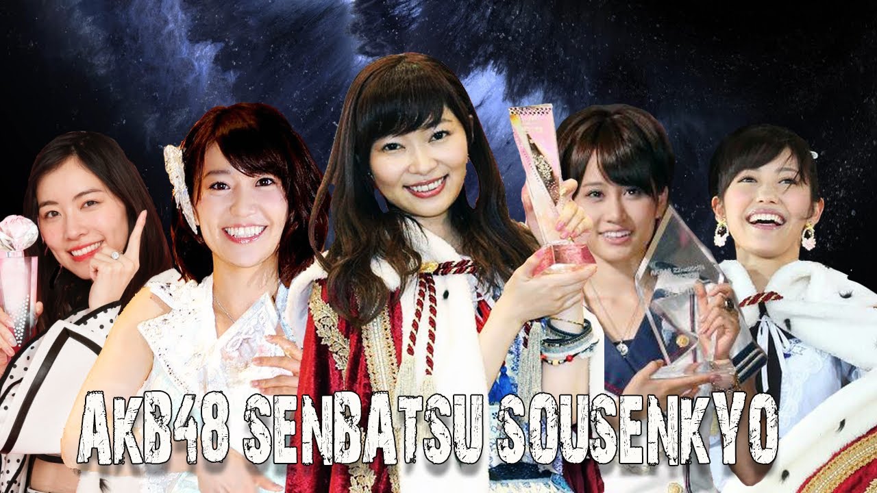 การเลือกตั้งทั้ง 10 ครั้งของ AKB48