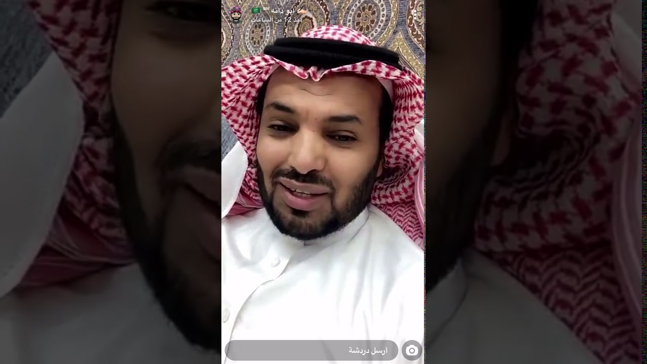ابو دانه القحطاني وقصه الأم وظلم زوجه ولدها