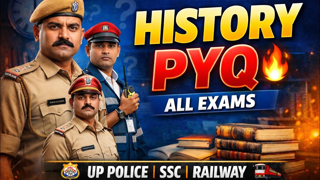 PREVIOUS YEAR MOST IMPORTANT HISTORY QUESTION | LEKHPAL | UPSI | UP POLICE | SSC GD | DILHI POLICE 