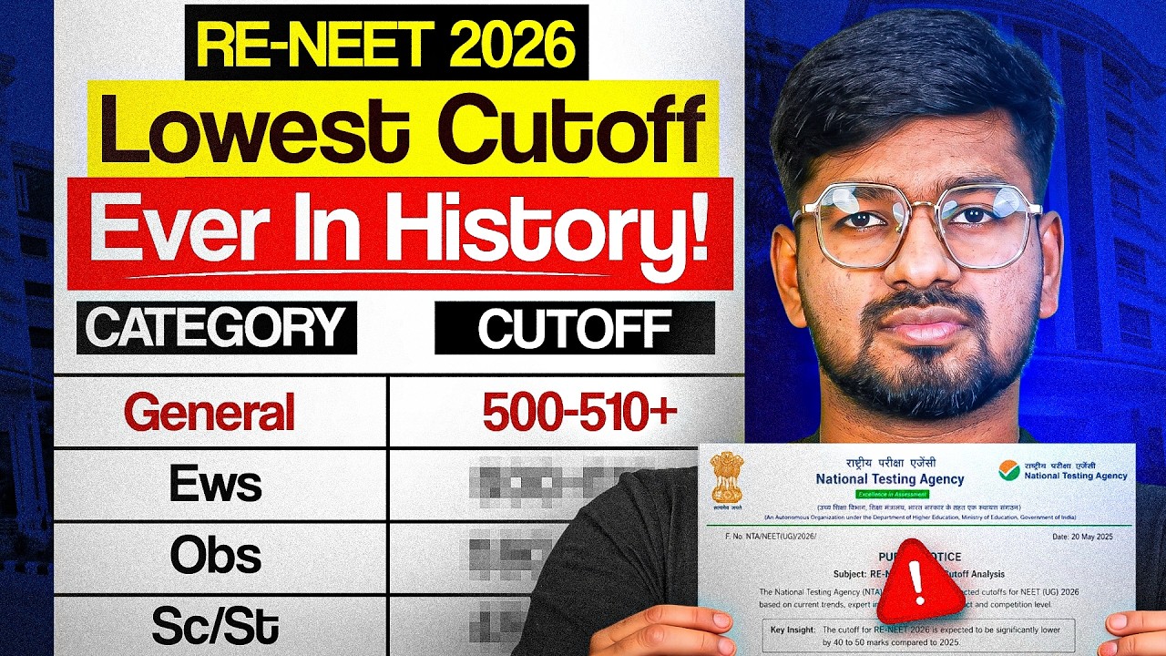 🚨 ReNEET 2026 Cut-Off SHOCKER 😱 | MBBS Chances Just Increased!