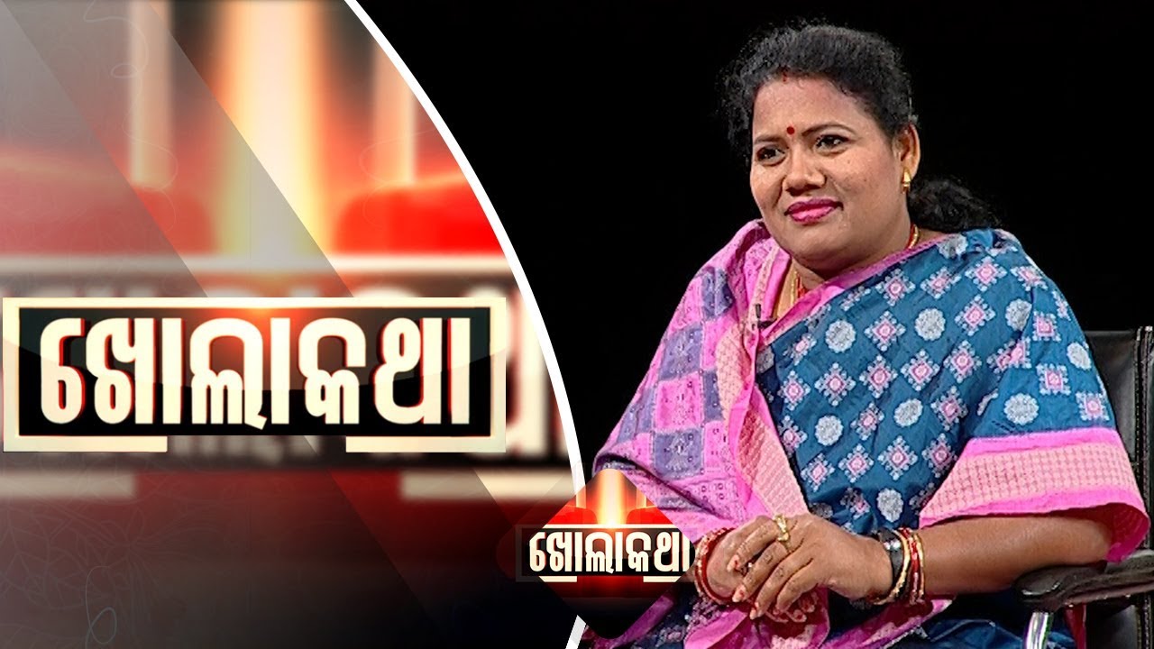Khola Katha Ep 592 | 28 Mar 2019 | Exclusive Interview with Kusum Tete