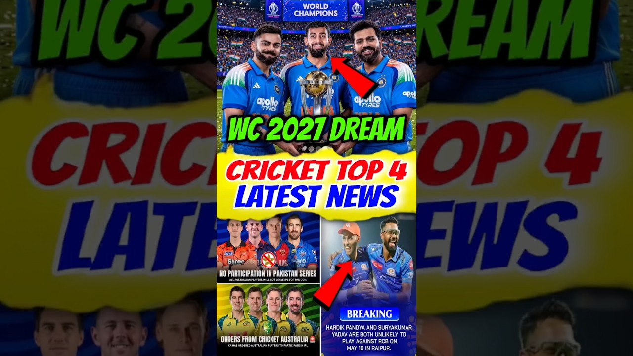 ROHIT MI NEW CAPTAIN & PAKISTAN FUNNY NEWS🤯