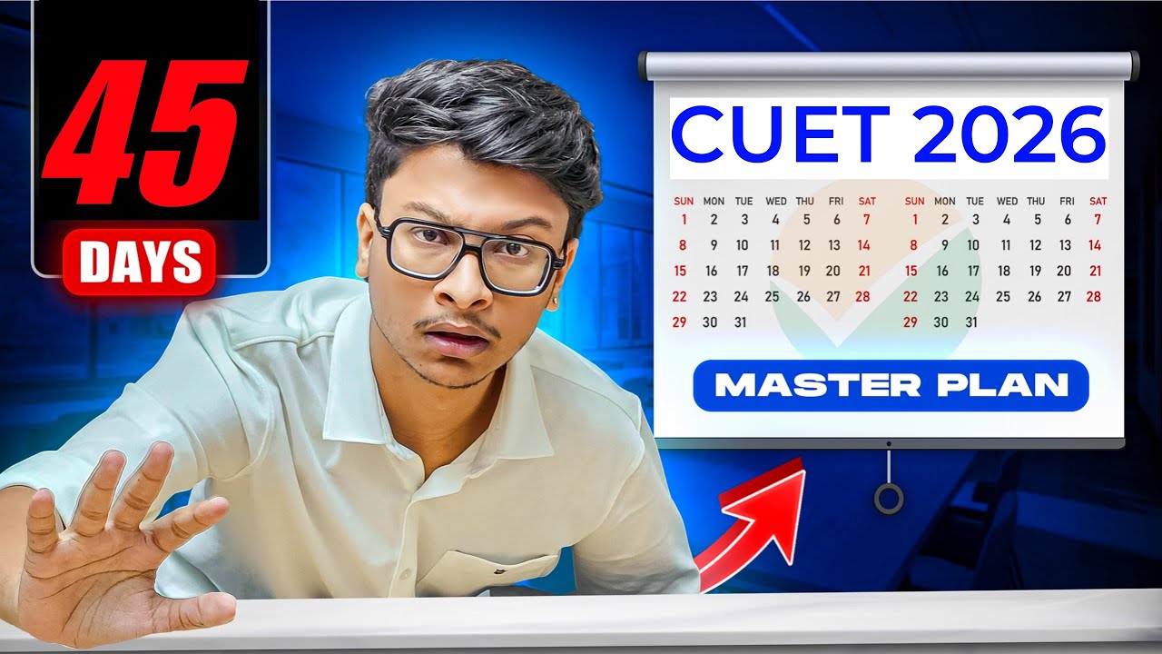 How to Crack CUET 2026 in 60 Days? 🔥 Honest Strategy + Smart Study Plan | 950+ Target 🎯