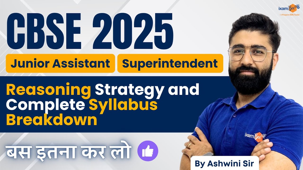 📢 CBSE Junior Assistant Superintendent 2025 Reasoning Syllabus Breakdown | Must-Know Topics