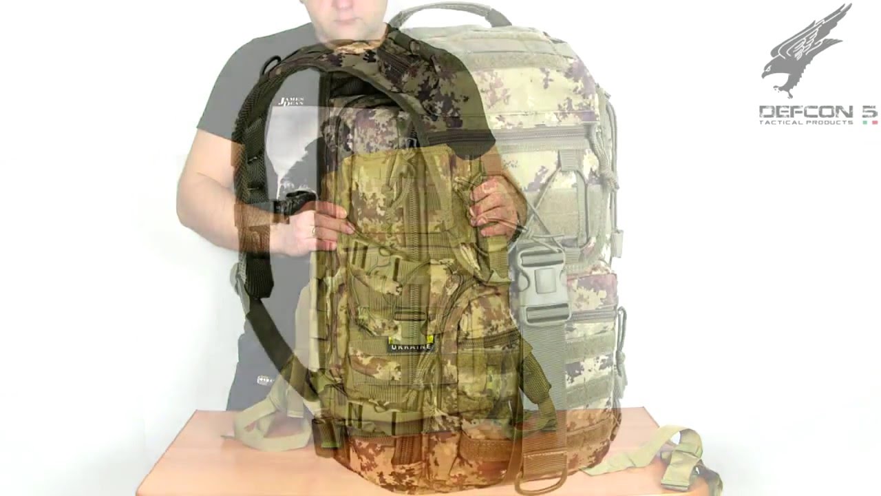 Рюкзак Defcon 5 Tactical Easy Pack