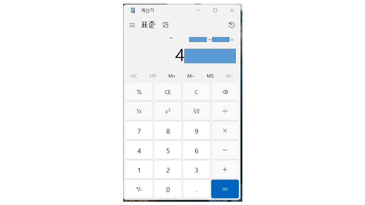 버튜버 오리지널 곡을 최대한 싸게 만들어 보자