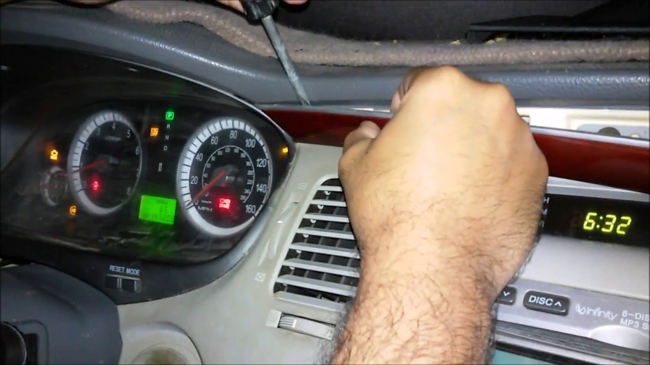 فك ديكور أزيرا  2006 لتغيير المسجل