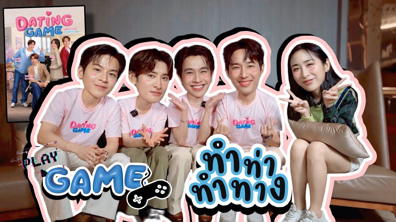 [Eng Sub] EP292 