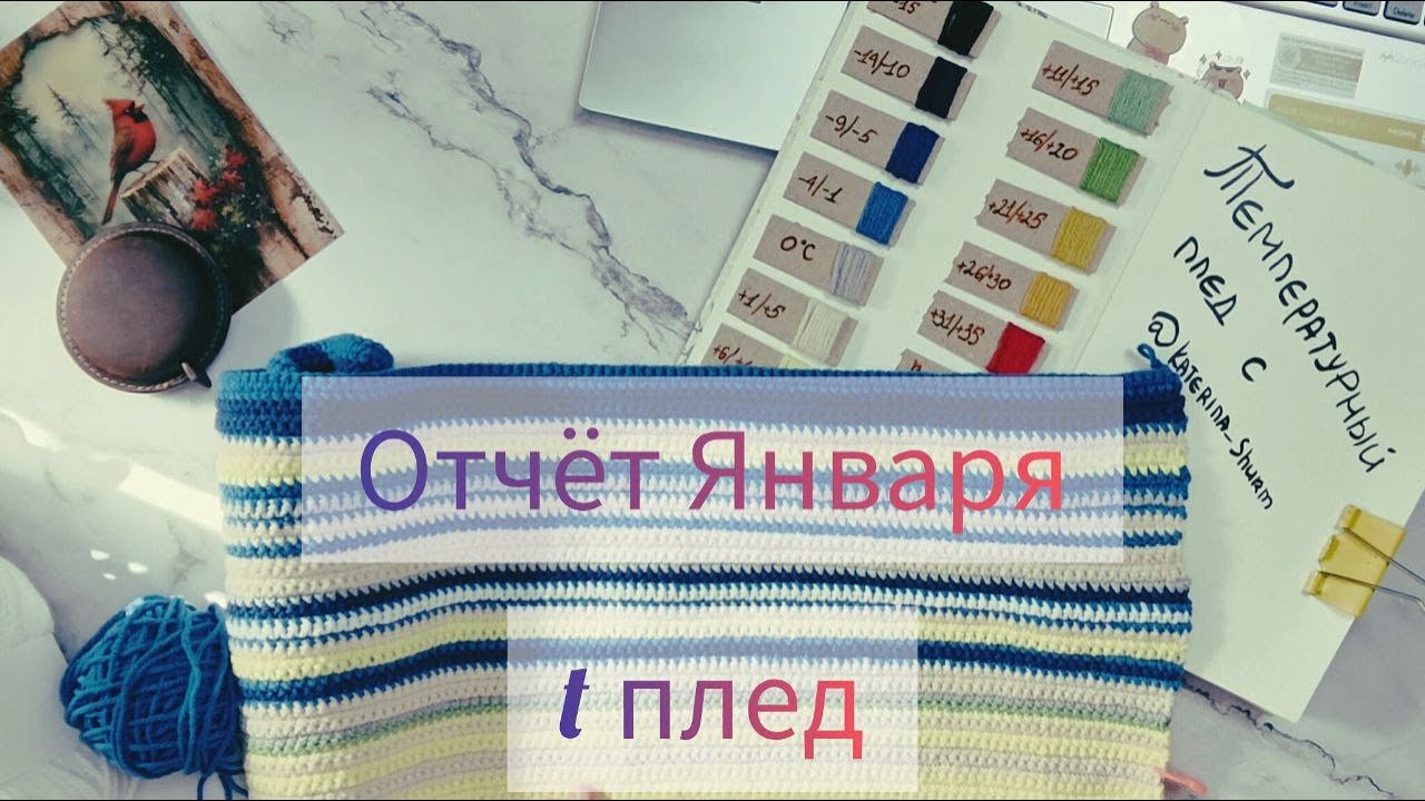 СП 