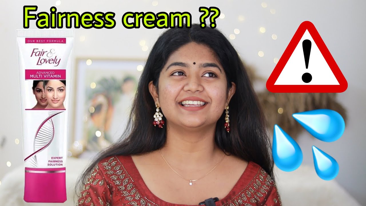 💯FAIRNESS CREAM എപ്പോൾ USE ചെയ്യണം _ Difference between fairness cream & moisturiser