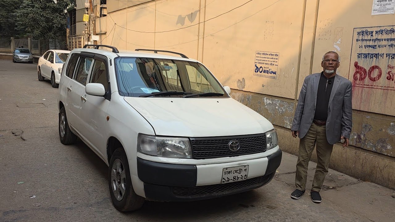 বাইকের টাকায় অসাধারণ গাড়ি । Toyota Probox Price In Bangladesh । Used Car Price In Bangladesh