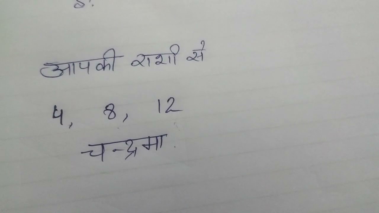 बिना मतलब के ही जब किसी से झगड़ा हो जाए 😡😡😡😡😡😡😡😡😡😡😳😳😳